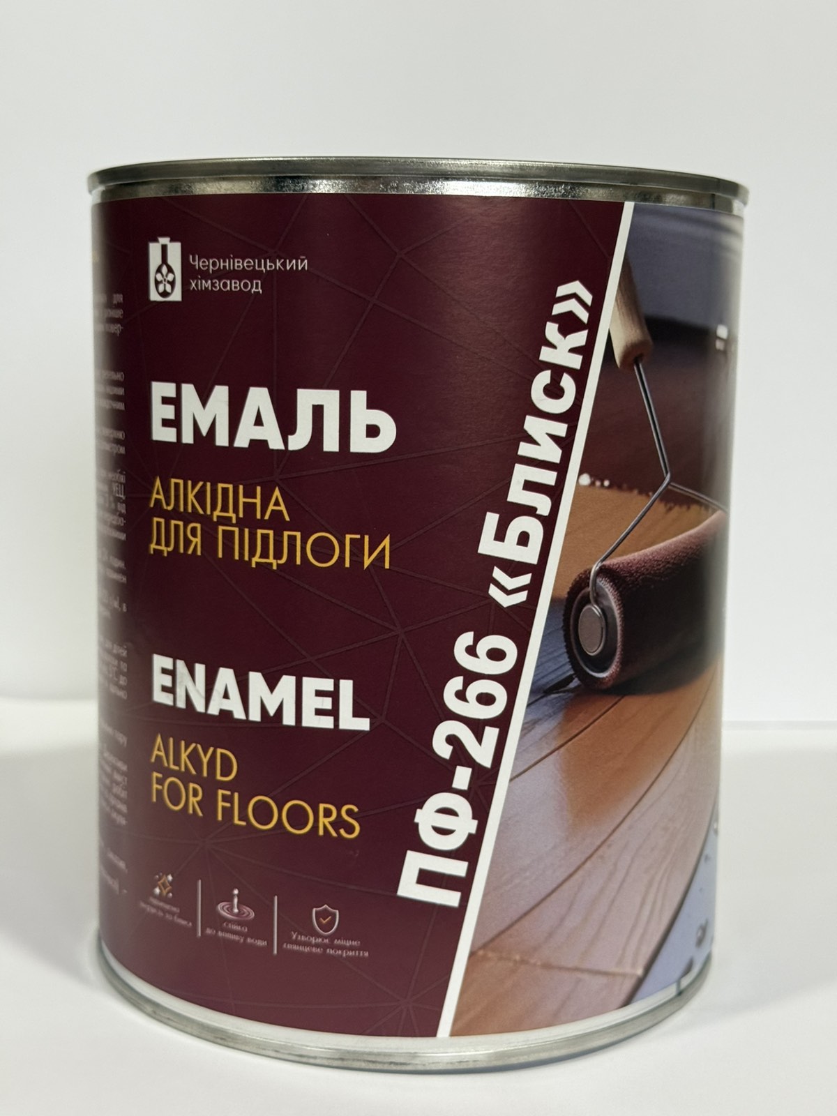 Емаль алкідна для підлоги ПФ-266 "Блиск", ТДВ Чернівецький хімзавод, червоно-коричнева 2,8 кг